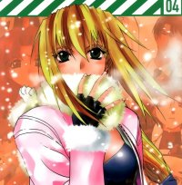 BUY NEW excel saga - 61115 Premium Anime Print Poster