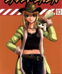 BUY NEW excel saga - 61332 Premium Anime Print Poster