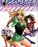 BUY NEW excel saga - 61333 Premium Anime Print Poster