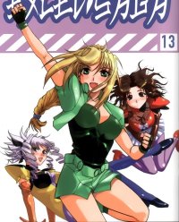 BUY NEW excel saga - 61333 Premium Anime Print Poster