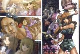 BUY NEW excel saga - 7300 Premium Anime Print Poster