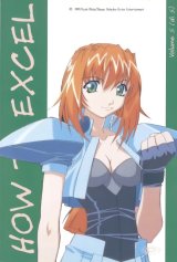 BUY NEW excel saga - 7338 Premium Anime Print Poster