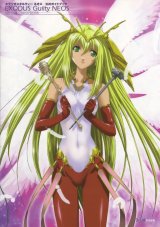 BUY NEW exodus guilty - 16848 Premium Anime Print Poster