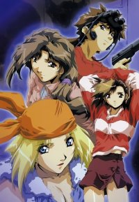 BUY NEW exodus guilty - 98048 Premium Anime Print Poster