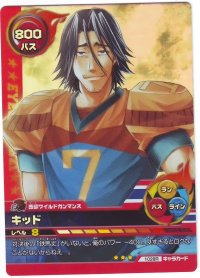 BUY NEW eyeshield 21 - 112685 Premium Anime Print Poster