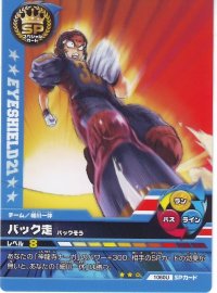 BUY NEW eyeshield 21 - 117060 Premium Anime Print Poster