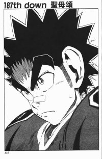 BUY NEW eyeshield 21 - 117857 Premium Anime Print Poster