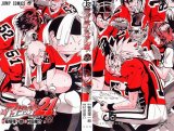 BUY NEW eyeshield 21 - 118053 Premium Anime Print Poster