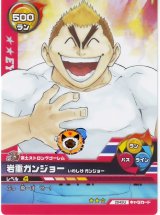 BUY NEW eyeshield 21 - 120729 Premium Anime Print Poster