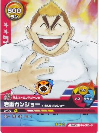 BUY NEW eyeshield 21 - 120729 Premium Anime Print Poster