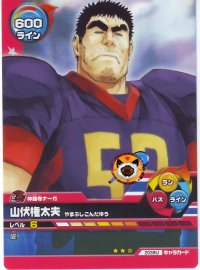 BUY NEW eyeshield 21 - 120732 Premium Anime Print Poster