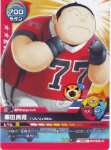 BUY NEW eyeshield 21 - 120738 Premium Anime Print Poster
