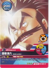 BUY NEW eyeshield 21 - 120837 Premium Anime Print Poster
