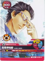 BUY NEW eyeshield 21 - 120889 Premium Anime Print Poster