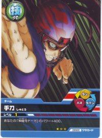 BUY NEW eyeshield 21 - 120890 Premium Anime Print Poster