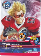 BUY NEW eyeshield 21 - 121117 Premium Anime Print Poster
