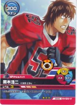 BUY NEW eyeshield 21 - 121119 Premium Anime Print Poster