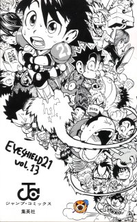 BUY NEW eyeshield 21 - 124043 Premium Anime Print Poster