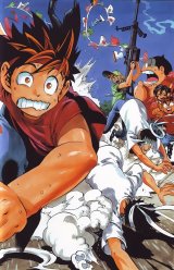 BUY NEW eyeshield 21 - 132162 Premium Anime Print Poster