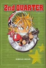 BUY NEW eyeshield 21 - 134783 Premium Anime Print Poster