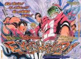 BUY NEW eyeshield 21 - 140997 Premium Anime Print Poster