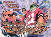BUY NEW eyeshield 21 - 140997 Premium Anime Print Poster