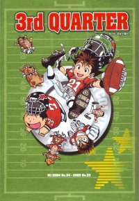BUY NEW eyeshield 21 - 144828 Premium Anime Print Poster