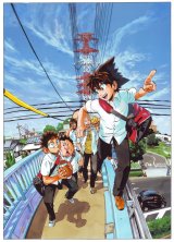 BUY NEW eyeshield 21 - 145177 Premium Anime Print Poster