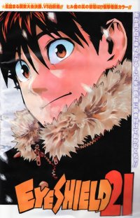 BUY NEW eyeshield 21 - 184884 Premium Anime Print Poster