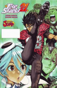 BUY NEW eyeshield 21 - 185899 Premium Anime Print Poster