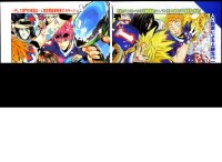 BUY NEW eyeshield 21 - 191965 Premium Anime Print Poster