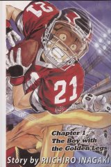 BUY NEW eyeshield 21 - 26119 Premium Anime Print Poster