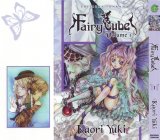 BUY NEW fairy cube - 139308 Premium Anime Print Poster