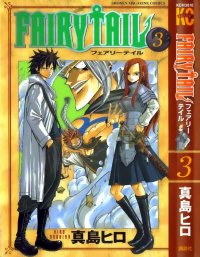 BUY NEW fairy tail - 127928 Premium Anime Print Poster