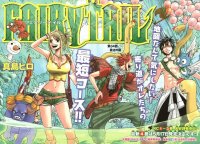 BUY NEW fairy tail - 129538 Premium Anime Print Poster