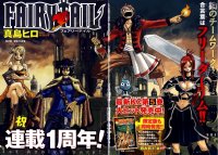 BUY NEW fairy tail - 142298 Premium Anime Print Poster