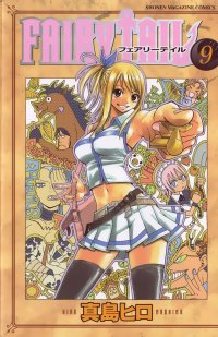 BUY NEW fairy tail - 177101 Premium Anime Print Poster