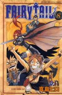 BUY NEW fairy tail - 181820 Premium Anime Print Poster