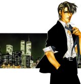 BUY NEW fake - 176894 Premium Anime Print Poster