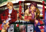 BUY NEW fake - 176939 Premium Anime Print Poster
