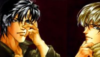 BUY NEW fake - 178130 Premium Anime Print Poster