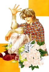 BUY NEW fake - 178132 Premium Anime Print Poster