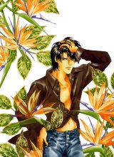 BUY NEW fake - 178133 Premium Anime Print Poster