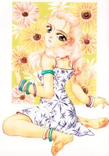 BUY NEW fake - 190148 Premium Anime Print Poster