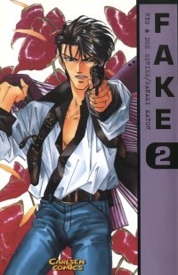 BUY NEW fake - 25697 Premium Anime Print Poster