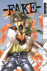 BUY NEW fake - 61037 Premium Anime Print Poster