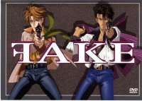 BUY NEW fake - 74024 Premium Anime Print Poster