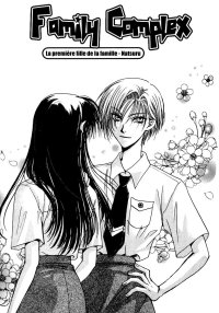 BUY NEW family complex - 181861 Premium Anime Print Poster