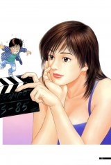 BUY NEW family compo - 130276 Premium Anime Print Poster