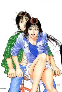 BUY NEW family compo - 130277 Premium Anime Print Poster